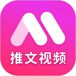 AI推文视频