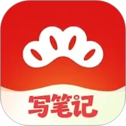 红松