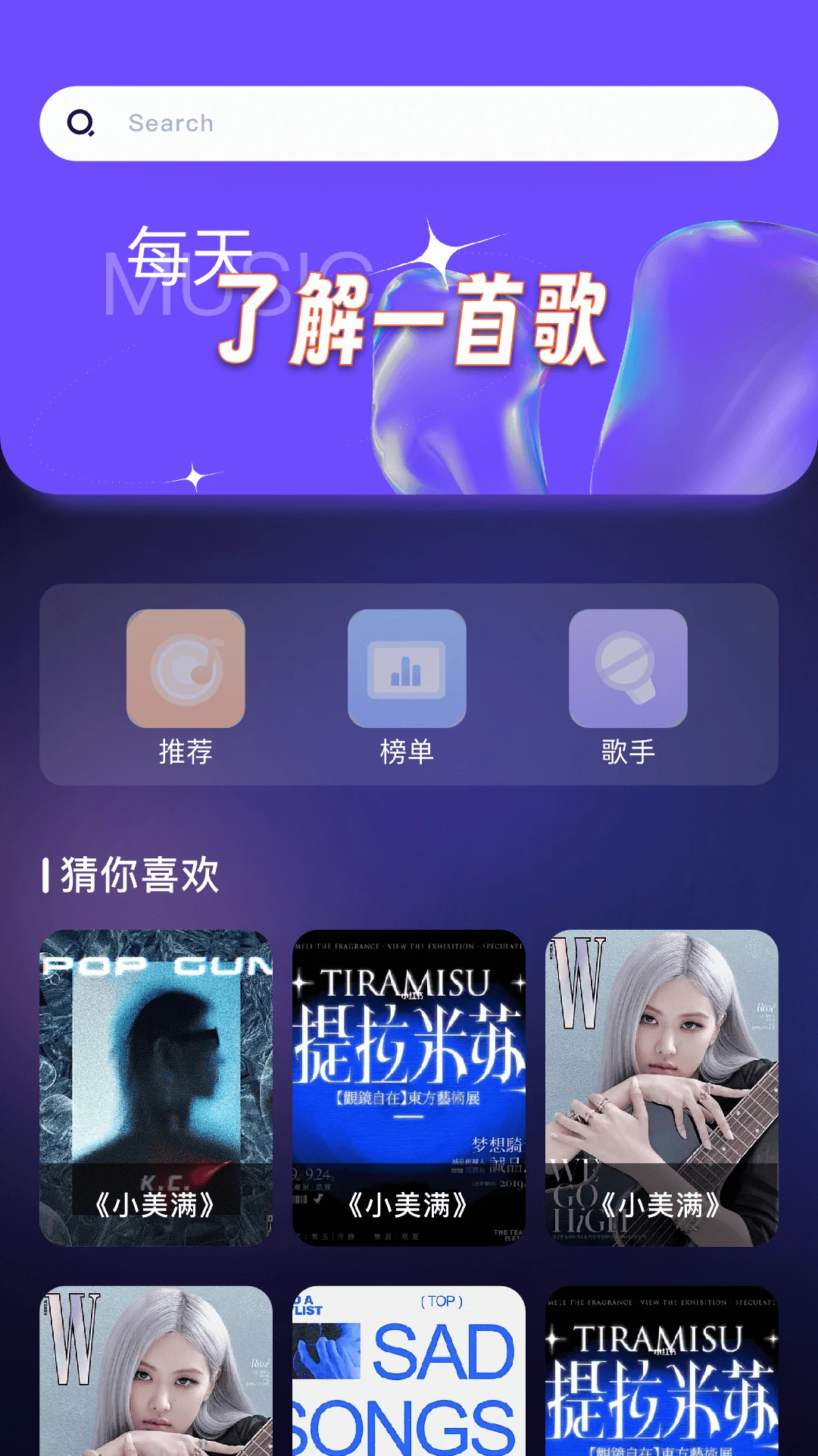 khmd截图