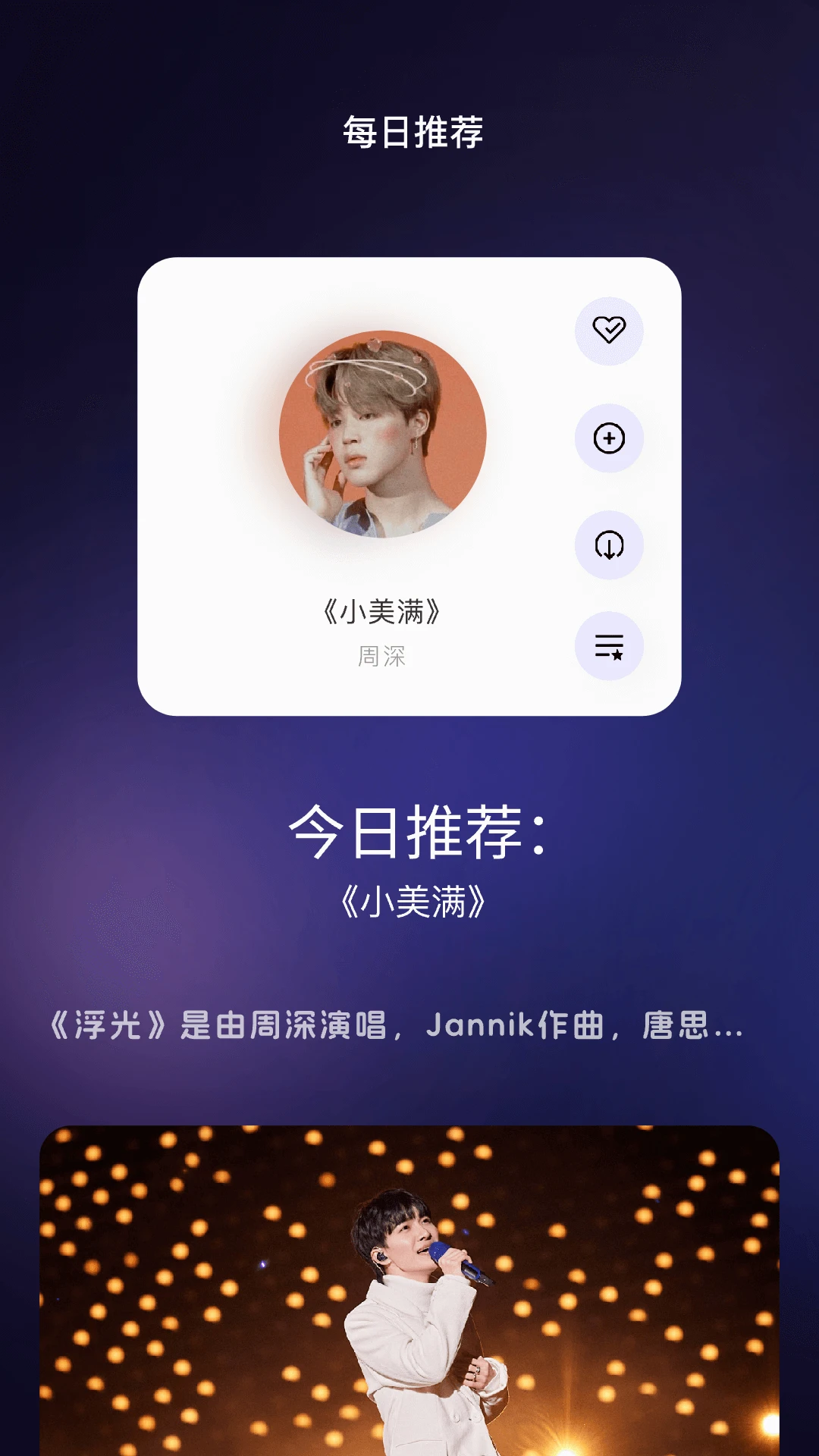 khmd截图
